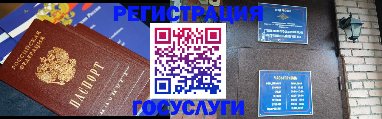 пропишу в квартире в Арзамасе